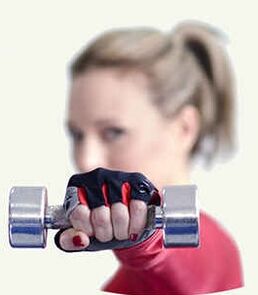 Activate physical activity to lose weight quickly